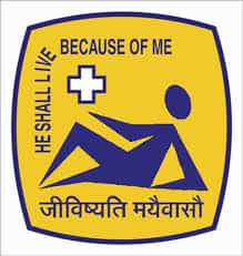 St. John's MBBS Application form